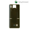 K770i Replacement Battery Cover - Brown