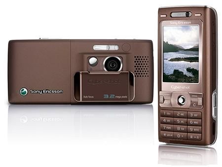 Sony Ericsson K800I ALLURE BROWN CYBERSHOT