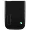 Z610i Replacement Battery Cover - Luster Black