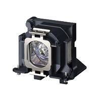 Sony LMP H160 - Projector lamp