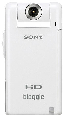 Sony MHSPM5W