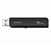 SONY Micro Vault 16 GB USB 2.0 key