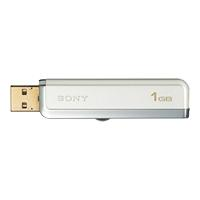 sony Micro Vault Excellence - USB flash drive -
