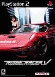 Sony Ridge Racer V for PS2