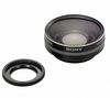 SONY VCL-HGA07B Wide-Angle Conversion Lens