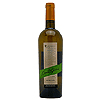 South Africa Green on Green Semillon- Cape 2001- 75 Cl