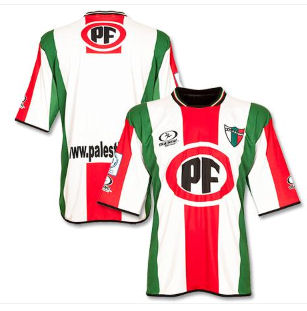 South American teams  2010-11 Palestino Home Football Shirt