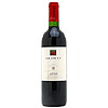 Spain Orobio Tempranillo Rioja Artadi 1999- 75 Cl
