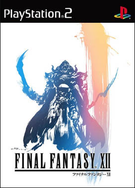 Square Enix Final Fantasy XII PS2