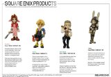Square Enix Products Final Fantasy Trading Arts Vol. 3 Mini Figure Set of 4
