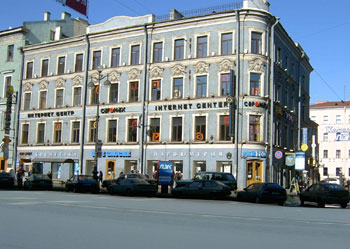 Hotel Nevsky Central