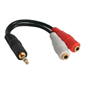StarTech.com ``Y`` Splitter Cable audio splitter