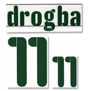 Stilscreen 07-09 Ivory Coast Away Drogba 11 Name and Number