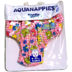 Aquanappies Patterned Pull-On Pants 6-12 months