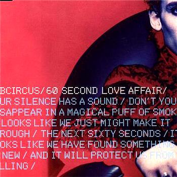 Subcircus 60 Second Love Affair