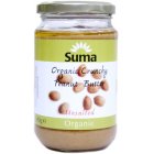 Suma Case of 6 Suma Crunchy Peanut Butter (Unsalted)
