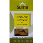 Suma Case of 6 Suma Organic Turmeric Ground 30g