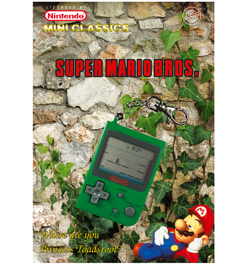 Super Mario Bros Nintendo Game Key Ring