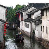 Suzhou and Zhouzhuang Water Village Day Tour -
