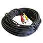 AV Power Cable 18m/60ft