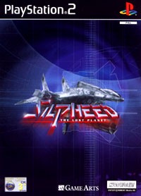 Silpheed The Lost Planet PS2