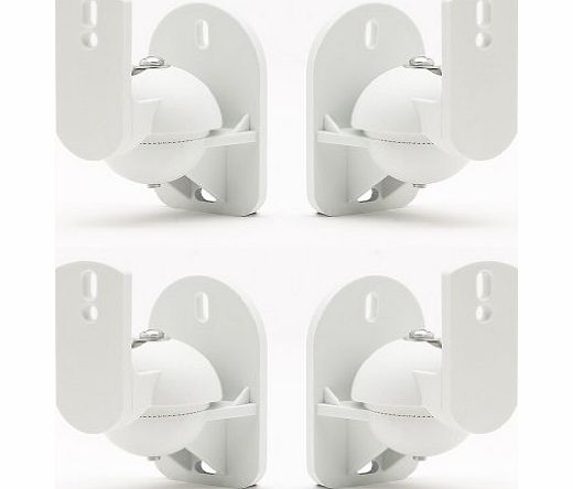 Technology Solutions 4 Pack of White Universal Speaker Wall Mount brackets