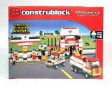 Tecnitoys Construblock - Petrol Station - 435 Pieces (Lego Compatible) 4601