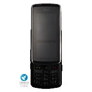 tesco Mobile LG KF600 Mobile Phone Black