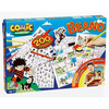 Beano Comic Maker Kit