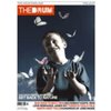 the Drum (English Edition) Magazine