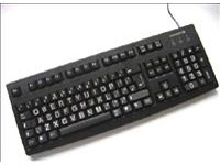 Large print black Cherry keyboard USB