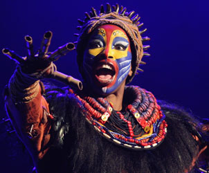 The Lion King / Lion King (Matinee)