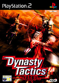 THQ Dynasty Tactics Xbox