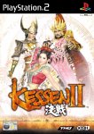 THQ Kessen II for PS2