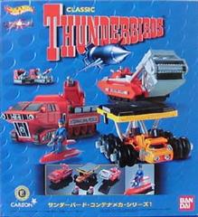 Thunderbirds C.W.U.E classic collection 1