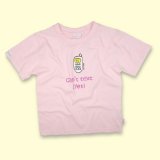 Plain Lazy Cant Text Kids Organic Tee, Light Pink, 2 years
