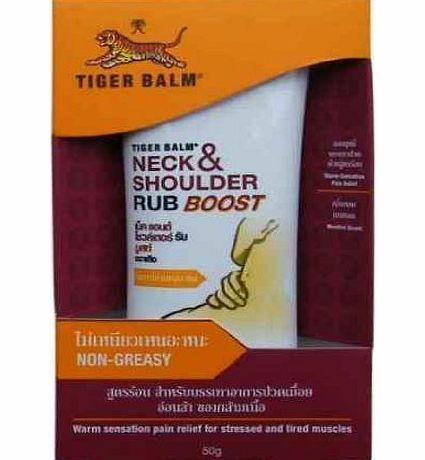 Tiger Balm Neck amp; Shoulder Rub 1.76 oz. - By Original Best Deal