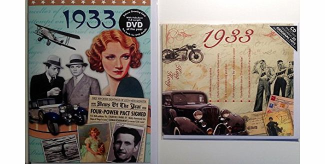 Time of Your Life 1933 Birthday Gifts Set - 1933 DVD Film , 1933 Chart Hits CD and 1933 Birthday Card (In White Sleeve)