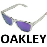 Toad Sunglasses UK OAKLEY Frogskins Sunglasses - Clear/Violet Iridium 03-115