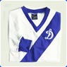TOFFS Dynamo Kiev 1960s. Retro Football Shirts