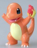 Pokemon - Sealed Figure - Charmander