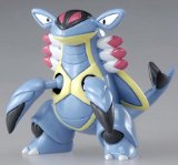 Pokemon - Sealed Figure - Collectable Armaldo uk