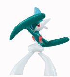 Pokemon - Sealed Figure - Collectable Gallade