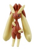 Pokemon - Sealed Figure - Collectable Lopunny