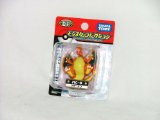 Pokemon - Sealed Figure - rare Charizard