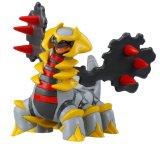 tomy Pokemon - Sealed Figure 2 inches high Battle Giratina