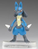 Pokemon - Sealed Figure 2 inches high Lucario - Collectable Lucario