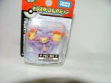 pokemon collectable figure new and sealed Ambipom 1.5-2 inches