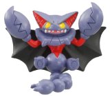 pokemon collectable figure new and sealed Gliscor 1.5- 2 inches