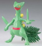 tomy pokemon collectable figure new and sealed Sceptile 1.5-2 inches
